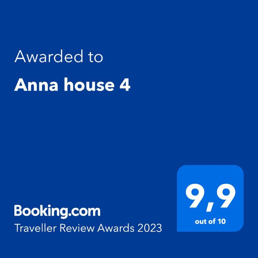 Anna House 4 호텔 사르티 외부 사진